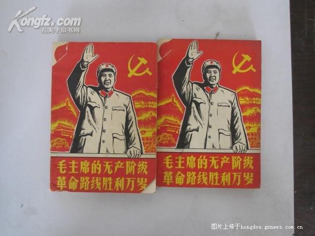 坎巴拉太空计划