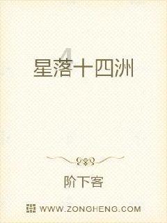 死亡细胞